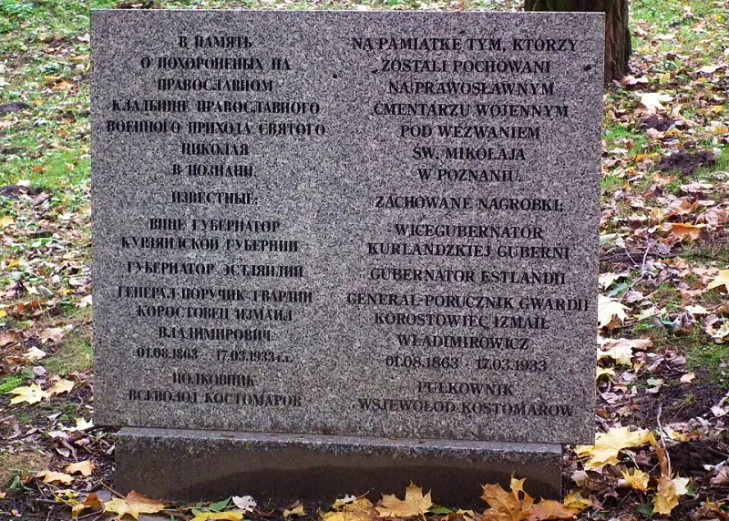 Stones That Still Speak: Reading a Century of Faith in Polish Orthodox Cemeteries